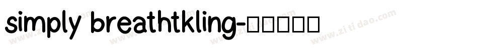 simply breathtkling字体转换